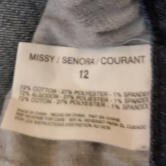 Kardashian Kim Curvy Skinny Jeans 12 - Picture 3 of 5